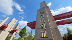 du-hoc-han-quoc-he-thac-si